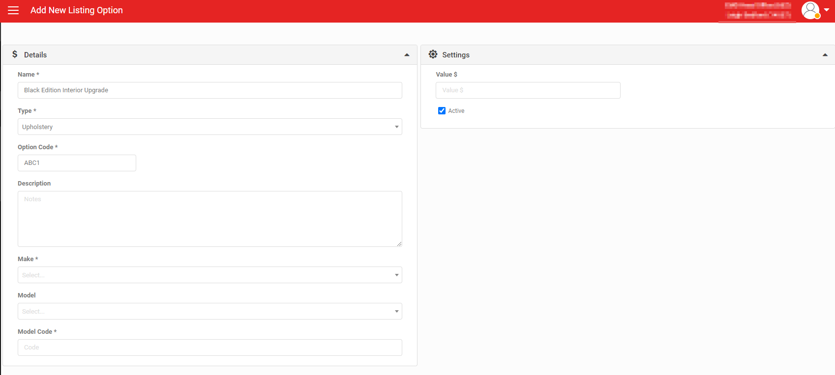 Option record form with Name, Type, Make and Value fields